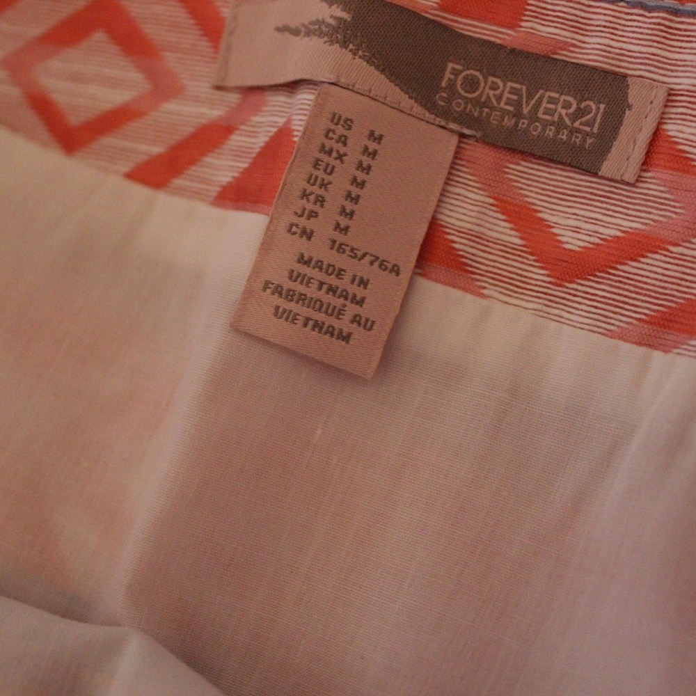 Pattern Skirt - Picture 3 of 3